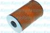 MITSUBISHI ME971553 Fuel filter